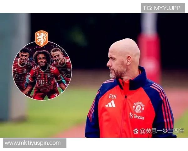 芬兰商人揭秘曼联复兴计划直言红魔现状令他心痛不已 芬兰商人揭秘曼联复兴计划直言红魔现状令他心痛不已